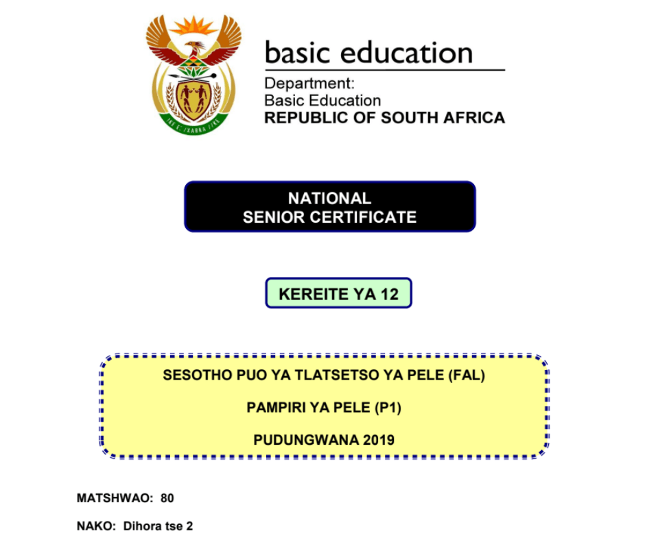 Grade 12 [Matric: Sesotho] past papers and memos